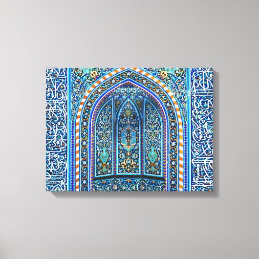 Mihrab - Prayer Niche Canvas Afdruk (Voorkant)