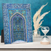 Mihrab - Prayer Niche Fotoplaat (Zijkant)