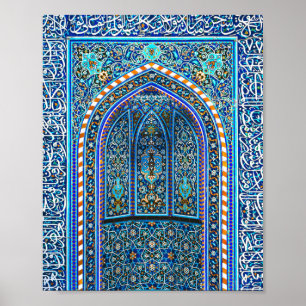 Mihrab - Prayer Niche Poster