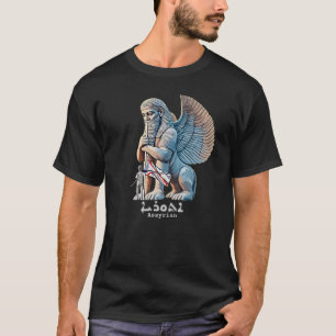 Mij en Lamassu T-shirt