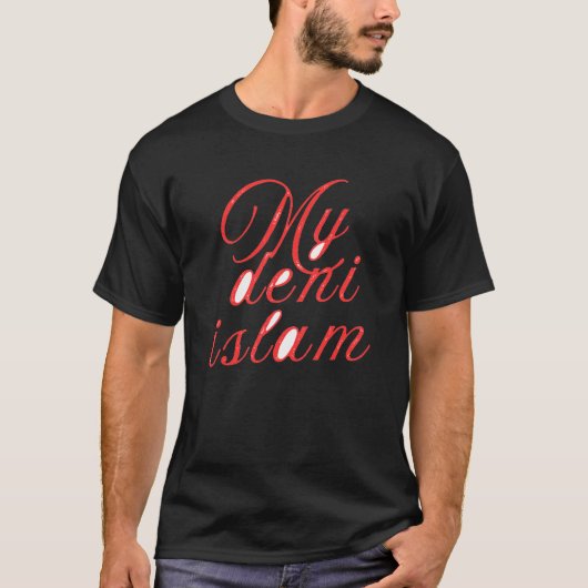 Mijn deni islam design T-shirt (Voorkant)