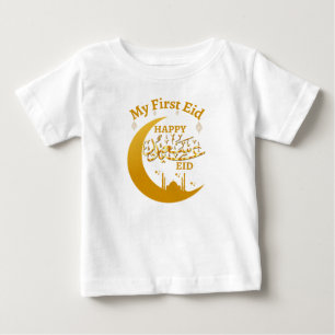 Mijn eerste e-id: een gelukkige ع ي د س ي د 