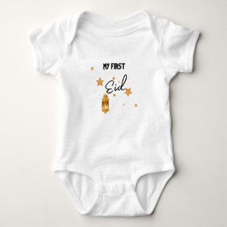 Mijn eerste Eid Ramadan Moon Islam Baby Bodysuit