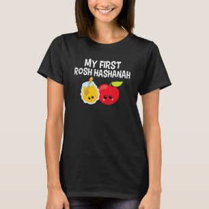 Mijn eerste Rosh Hashanah Apple Honey Shana Tova J T-shirt