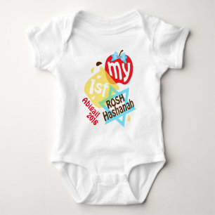 Mijn eerste Rosh Hashanah Bodysuit voor Baby Girl