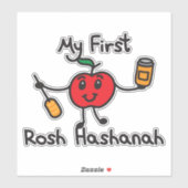 MIJN EERSTE ROSH HASHANAH ontwerp met schattige ap Sticker (Vel)