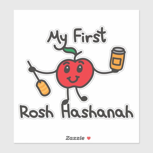 MIJN EERSTE ROSH HASHANAH ontwerp met schattige ap Sticker (Vel)