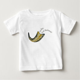 Mijn eerste Rosh Hashanah Shofar Baby Shirt