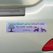Mijn geliefde is Mine Bumpersticker (Op auto)