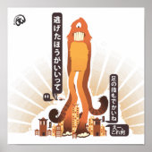 Mijn IMOTO Poster (Voorkant)