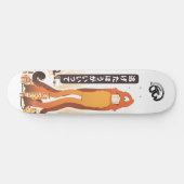 MIJN IMOTO! SKATEBOARD (Horizontaal)