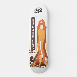 MIJN IMOTO! SKATEBOARD