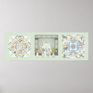 Mijn Mah Jongg Garden Poster