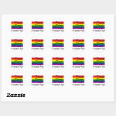 Mijn Rainbow Pride Ronde Witte Sticker (Vel)