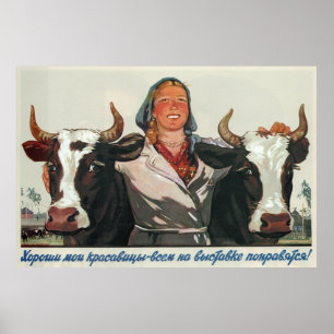 Mijn schoonheid is de beste ~Russia/Sovjet Union 1 Poster