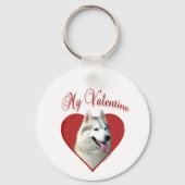 Mijn Siberische Husky Valentijn: Liefde Huskies Sleutelhanger (Achterkant)