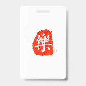 Mijn Stijl mahjong Badge (Achterkant)