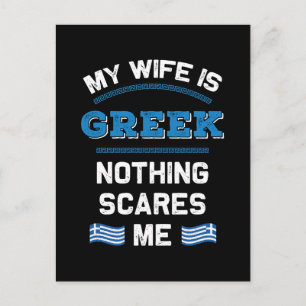 Mijn vrouw is Grieks Griekenland Roots Briefkaart