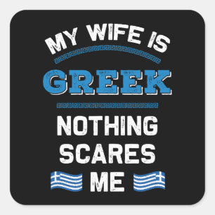 Mijn vrouw is Grieks Griekenland Roots Vierkante Sticker