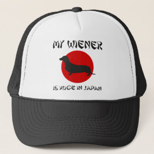 Mijn Wiener Is Enorm In Japan Trucker Pet