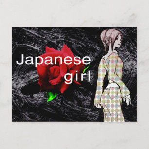 Mikaeri-Bijin1 Briefkaart