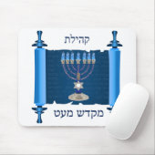 Mikdash-Muismat Muismat (Met muis)