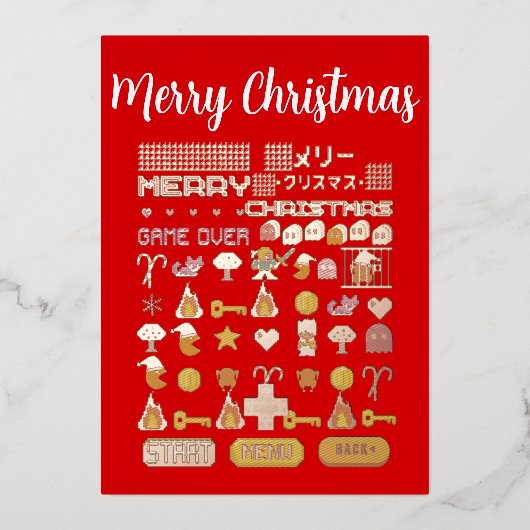 Mikitiez période de vacances dinde de noël  (Recto)