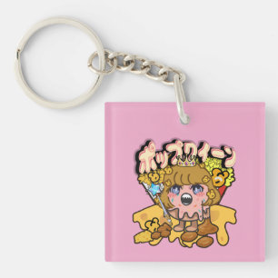Mikitiez popcorn moivenight bioscoop Denim Sleutelhanger