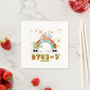 Mikitiez schattige steenkool regenboog anime manga servet