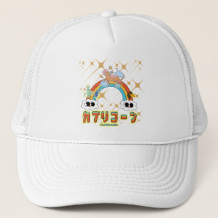 Mikitiez schattige steenkool regenboog anime manga trucker pet