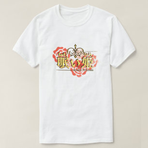 Mikitiez slaperymidnight zomer anime prinses roos t-shirt