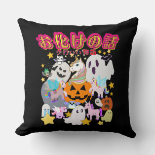 Mikitiez spook manga anime halloween monster feest kussen
