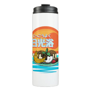 Mikitiez zonnebruin zonnebad bruine zomer windsurf thermosbeker