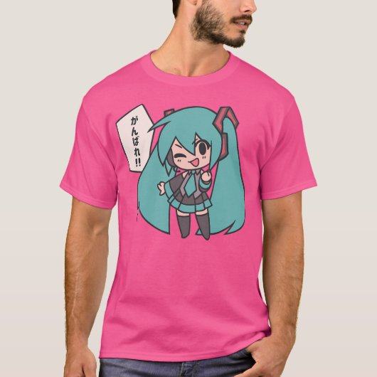 Miku Ganbare Ganbatte Chibi T-shirt (Voorkant)