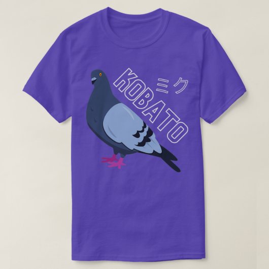 Miku Pigeon Icon Lightweight Sweat (Design devant)