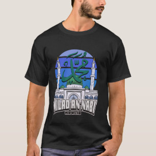 Milad an-Nabi Mawlid Moslim Religie Profeet's Bir T-shirt