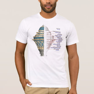 Milad Tower T-shirt