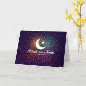 Milad-un-Nabi Mubarak Kaart (Gele Bloem)