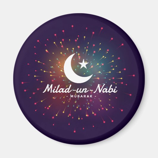 Milad-un-Nabi Mubarak Magneet (Voorkant)