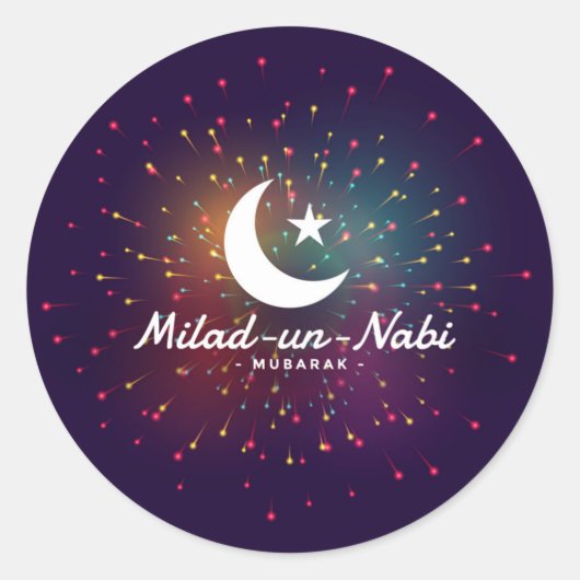 Milad-un-Nabi Mubarak Ronde Sticker (Voorkant)