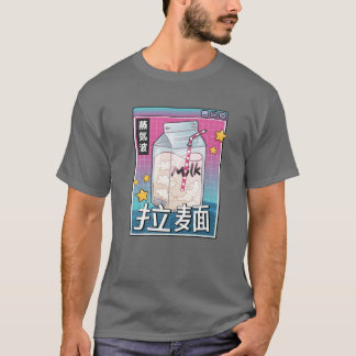 Milkkarton Digital Japan Style 80S Otaku Vaporwav T-shirt
