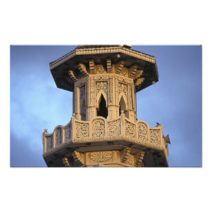 Minaret van de Al-Majarra-moskee, Sharjah, Foto Afdruk