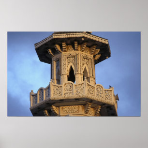 Minaret van de Al-Majarra-moskee, Sharjah, Poster