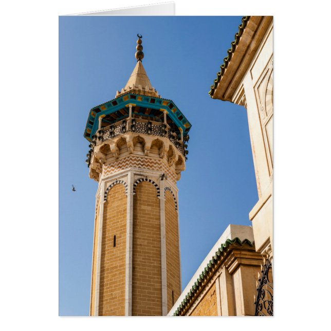 Minaret van een moskee (Voorkant)