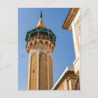 Minaret van een moskee