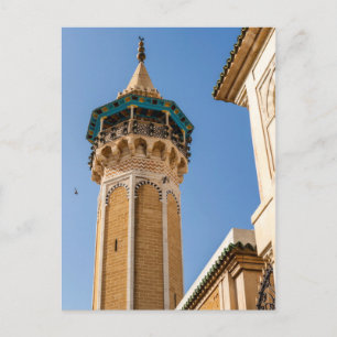 Minaret van een moskee briefkaart