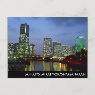 minatomirai briefkaart
