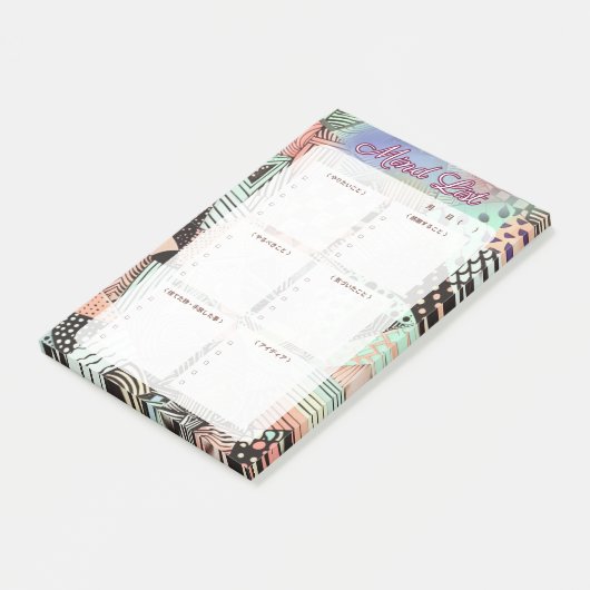 Mind List(ver Japanese) Post-it® Notes (Schuin)