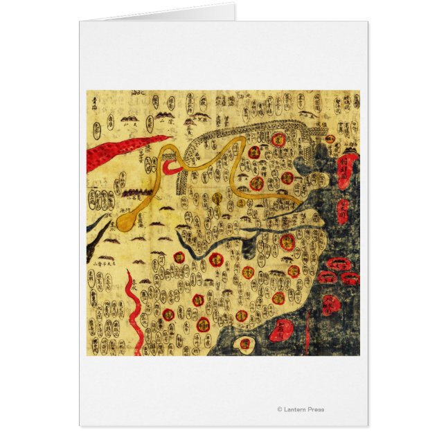 Ming Empire, ChinaPanoramic MapChina (Voorkant)