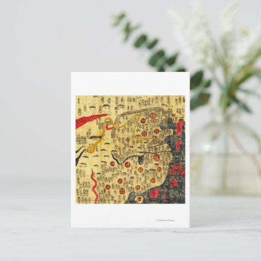 Ming Empire, ChinaPanoramic MapChina Briefkaart (Staand voorkant)